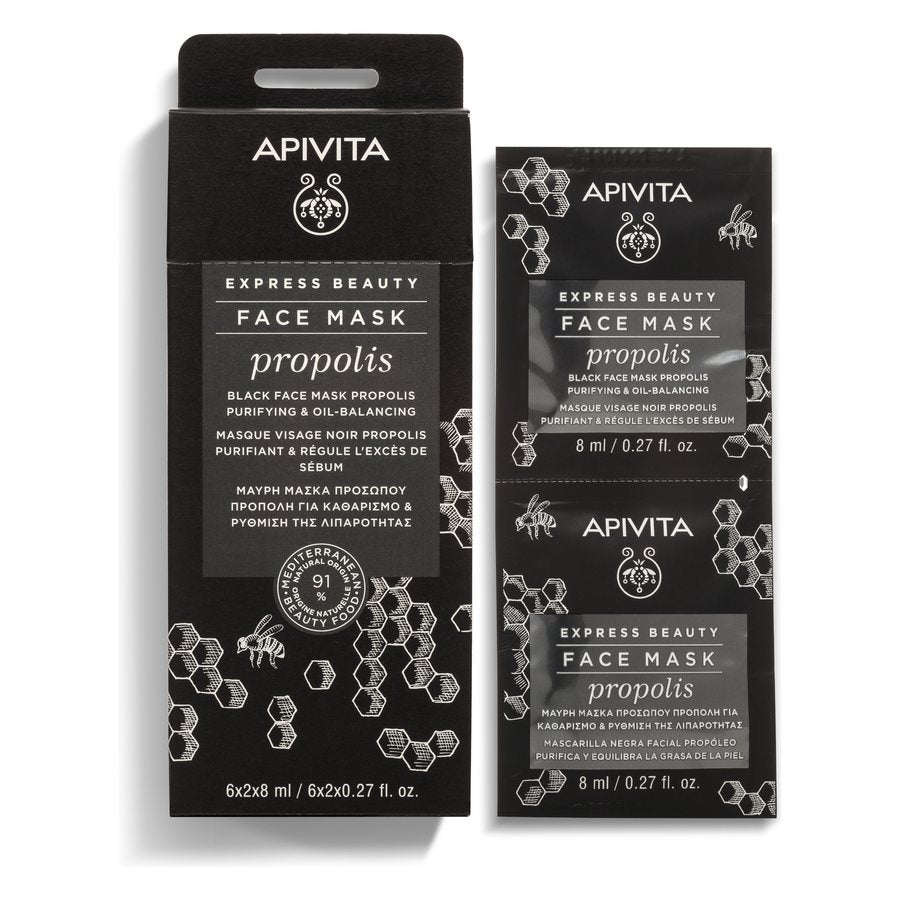 Apivita Express Beauty Black Face Mask Propolis