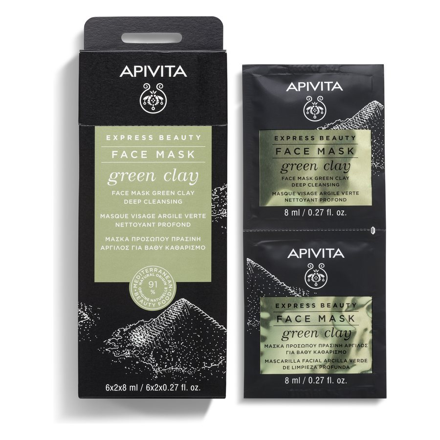 Apivita Express Beauty Face Mask Green Clay