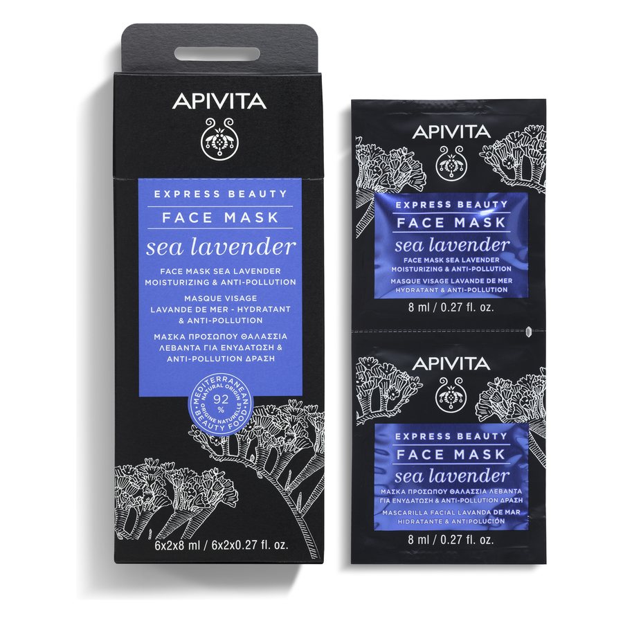 Apivita Express Beauty Face Mask Sea Lavender